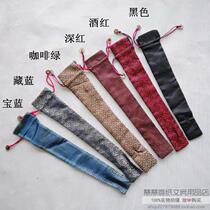 Folding fan accessories 7 inch 8 inch 9 inch 95 inch 10 inch fan bag exquisite brocade back pattern fan sleeve