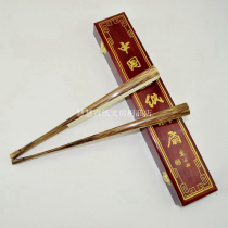 Brown bamboo full core text play folding fan 9 inch 95 inch 18 square blank Su Gong fan surface Wannan year Blue ten thousand year black fan