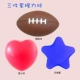Love-Pentagon-Rugby Set