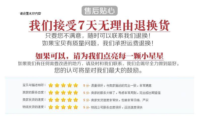 Perruque Long cheveux raides - Ref 2611461 Image 21