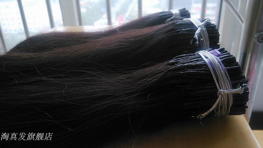 Tête mannequin - Ref 261071 Image 15