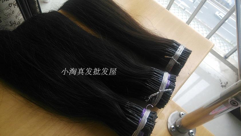 Tête mannequin - Ref 261071 Image 25