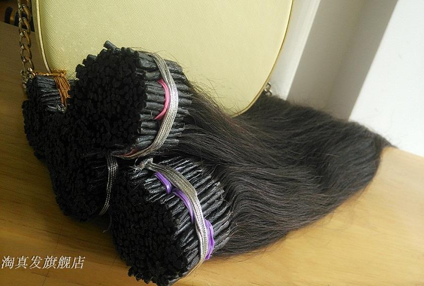 Tête mannequin - Ref 261071 Image 16