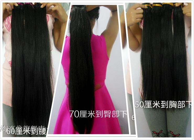 Tête mannequin - Ref 261071 Image 8