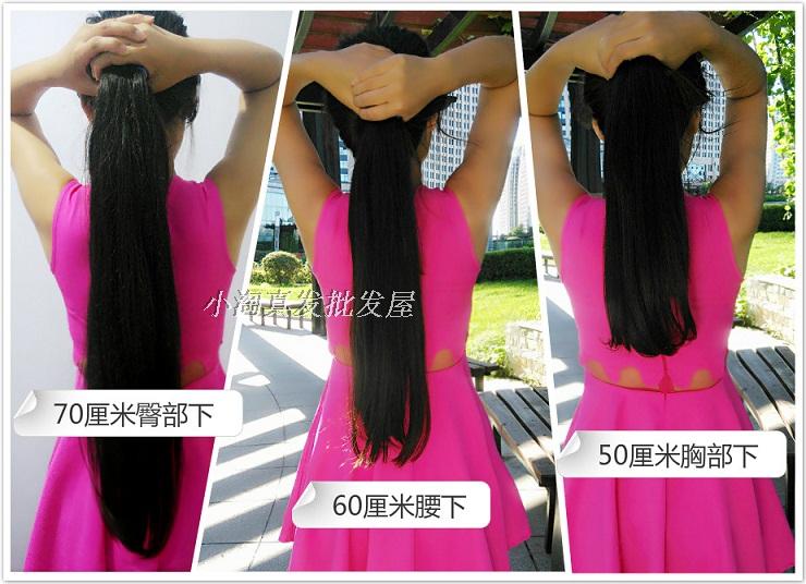 Tête mannequin - Ref 261071 Image 29