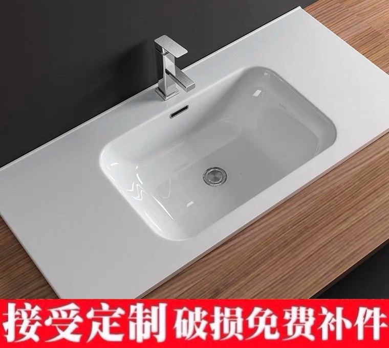 Custom countertop Embedded one-piece ceramic basin cabinet Wash basin Table basin Taichung basin Mid-edge basin Thin-edge basin