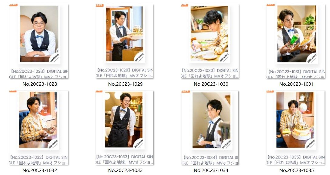 (Full Sum) Back to the Return To The Earth Shooting 20th Of The 20th Centeny Well's Original Fast Hiko-Shop-Taobao