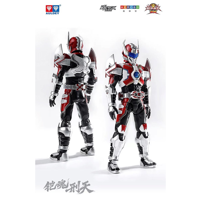[in Stock] Auldey Double Diamond Armor Warrior Armor Soul Xingtian Armor Finished Movable Action Figure
