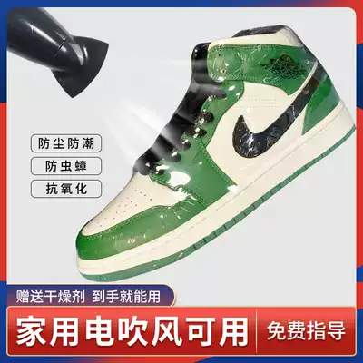 Shrink-sealed shoe film, heat-shrinkable bag, shoe film, environmental protection plastic film, transparent remote control, heat-shrinkable film bag, PVC shoe film