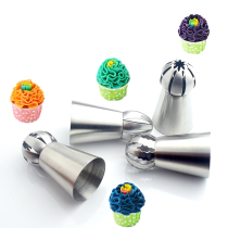 SUS304 stainless steel torch ball one step in place cream rose laminating mouth 4 piece set cup cake artifact