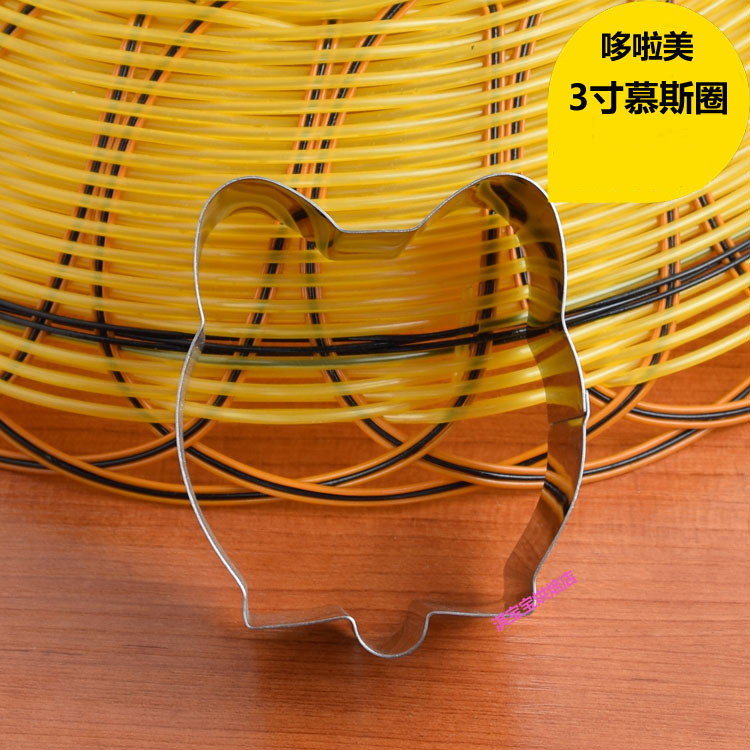 Stainless steel Mousse Cake Mould Tilamissu Cheese Cake Doraemon Dream Cookie Mould Doraemon