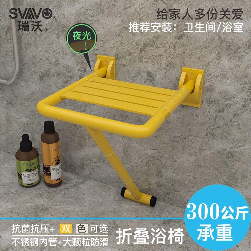 Barrier-free wall Bathrooms Folding Seat Shower Bench for shoes Dressing Room Seniors Bath Wall Chair Bath stool