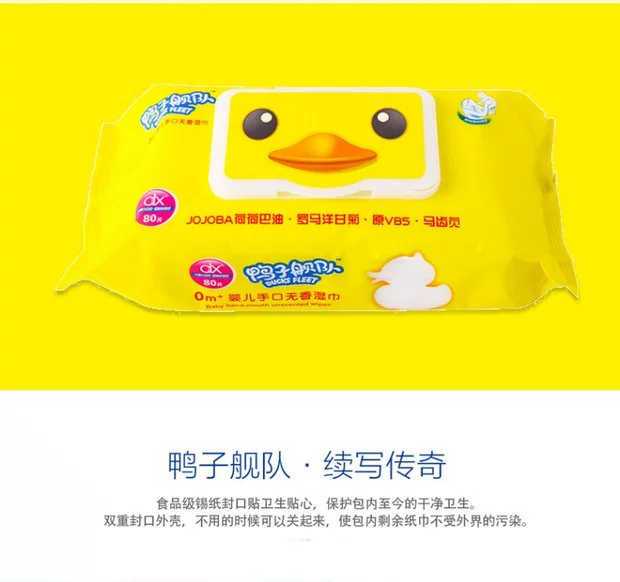 Khăn ướt cho trẻ sơ sinh Duck Fleet dành cho trẻ sơ sinh 80 miếng * 5 gói có nắp đậy cho tay trẻ em - Khăn ướt