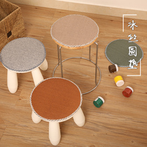 Summer Japanese ice silk cool pad breathable round seat cushion chair pad butt pad stool floor can sit on the floor cushion