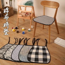 Horseshoe-shaped four-season universal cushion office bench chair butt cushion dining chair cushion home non-slip breathable seat cushion