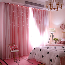 Nordic Starry Sky hollow lace window screen princess style wedding room thickened full shading custom curtain double layer fabric yarn integrated