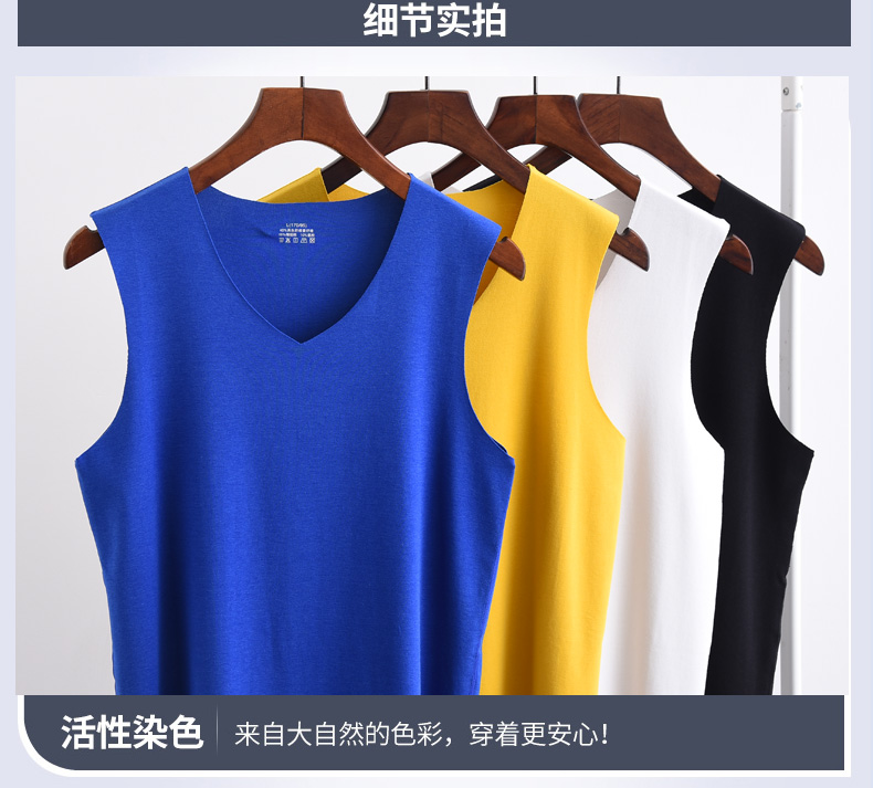 Modal nam vest cotton thanh niên thoáng khí mùa hè băng vô hạn lụa không dấu vết bên ngoài mặc đất xu hướng siêu mỏng - Áo vest cotton áo lông vũ
