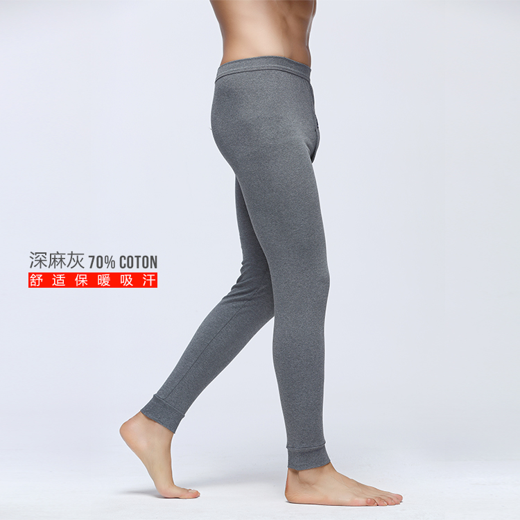 Pantalon collant jeunesse simple en coton - Ref 751098 Image 21