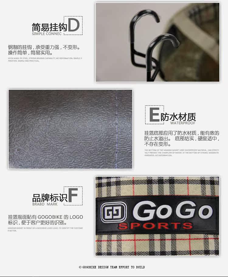 Panier pour vélo en toile - Ref 2258066 Image 8