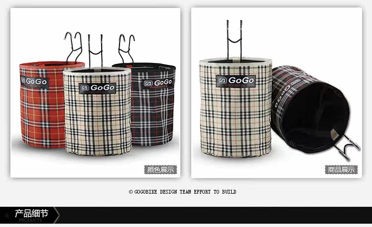 Panier pour vélo en toile - Ref 2258066 Image 6