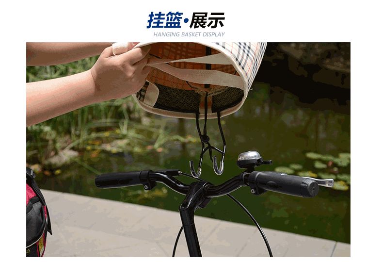 Panier pour vélo en toile - Ref 2258066 Image 10