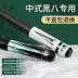 Bida Cue Đầu nhỏ Đen 8 Cue Big End Mỹ Đen Tám Billiard Cue Billiard Chín Cue Trung Quốc Đầu giữa - Bi-a