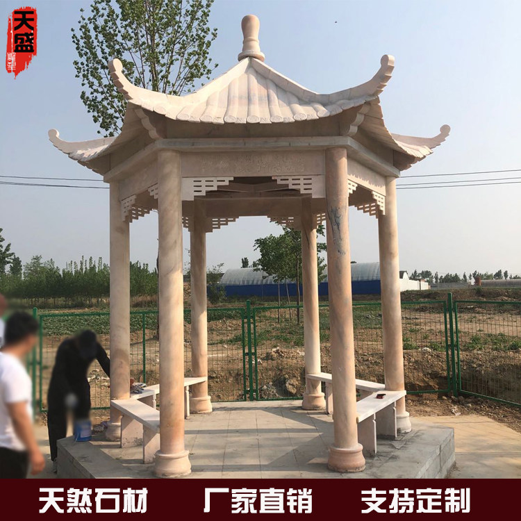 Stone carved pavilion outdoor sunset red single-storey hexagonal stone pavilion marble Chinese courtyard garden square ornaments