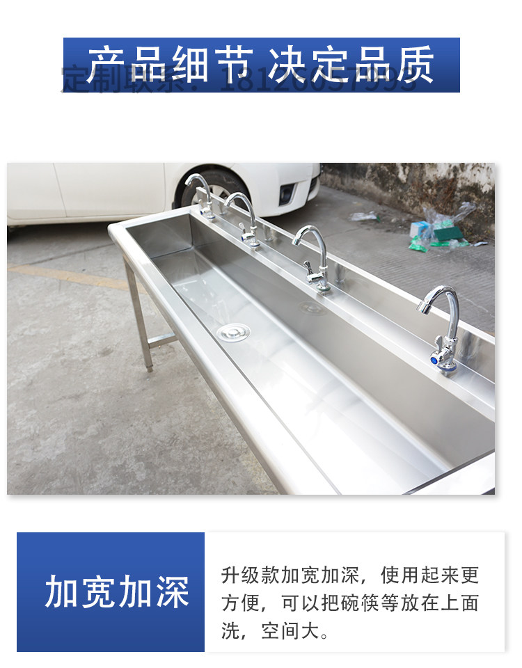 Мойка двойная 不锈钢洗手池槽单槽洗手池幼儿园学校工厂洗碗盆定制长条方脚水槽 Other home