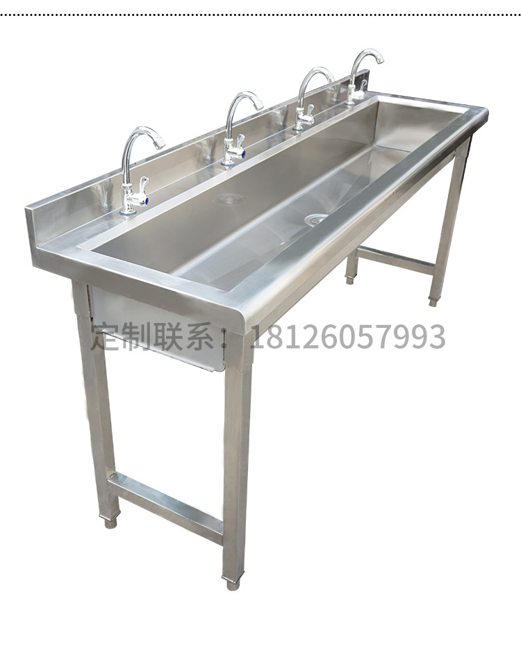 Мойка двойная 不锈钢洗手池槽单槽洗手池幼儿园学校工厂洗碗盆定制长条方脚水槽 Other home