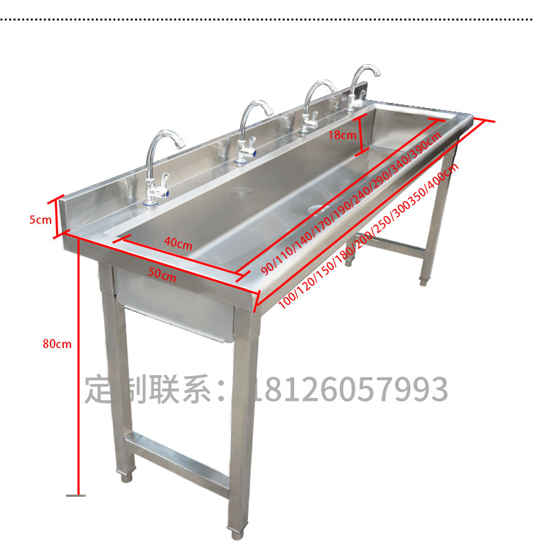 Мойка двойная 不锈钢洗手池槽单槽洗手池幼儿园学校工厂洗碗盆定制长条方脚水槽 Other home