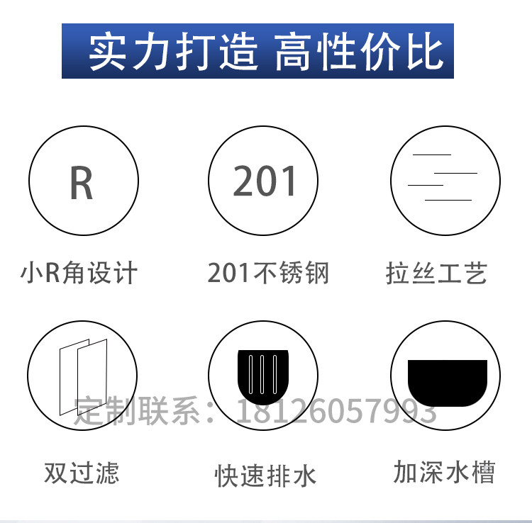 Мойка двойная 不锈钢洗手池槽单槽洗手池幼儿园学校工厂洗碗盆定制长条方脚水槽 Other home