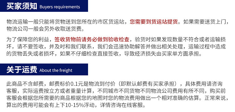 шкаф для ванной 定制不锈钢吊柜厨房挂柜墙柜阳台柜置物储物柜壁柜2门中式整装 OTHER