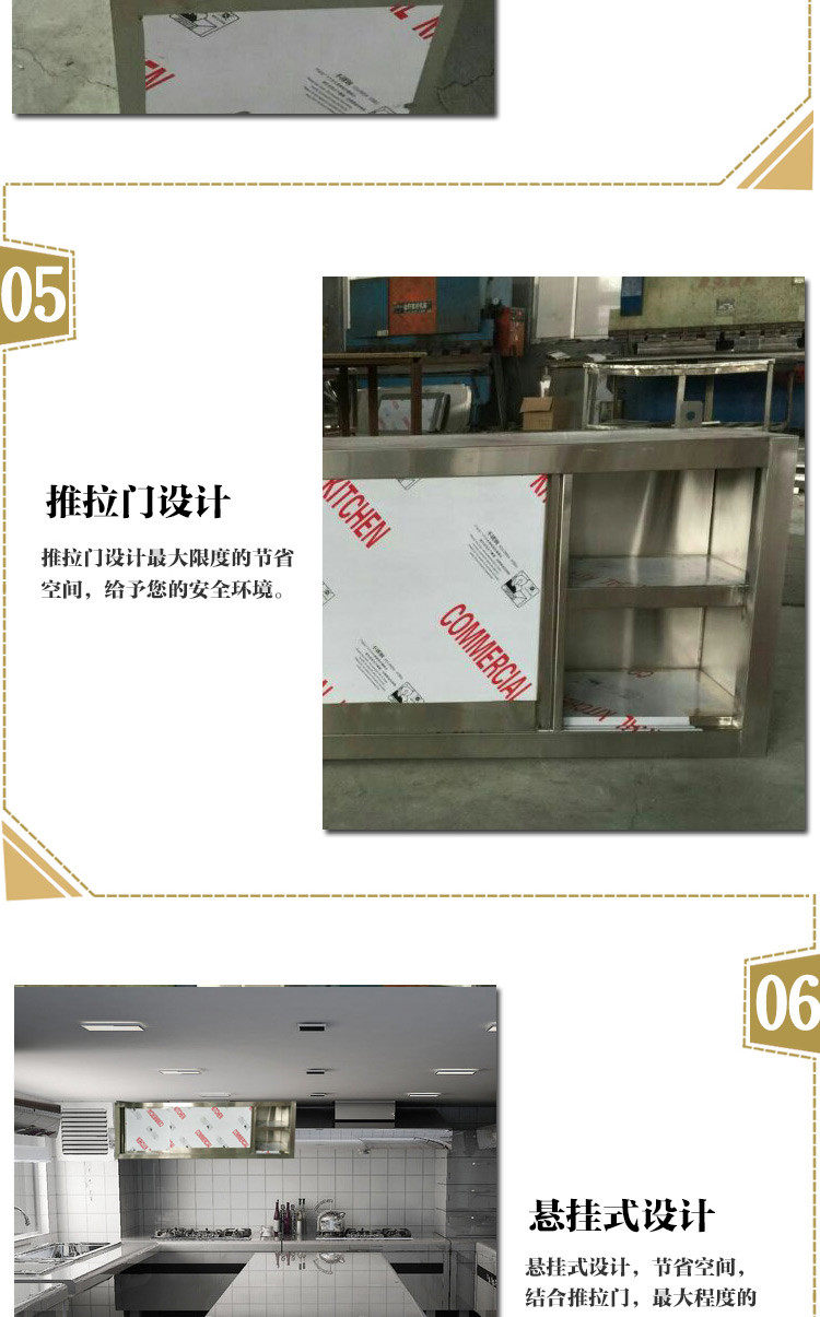 шкаф для ванной 定制不锈钢吊柜厨房挂柜墙柜阳台柜置物储物柜壁柜2门中式整装 OTHER