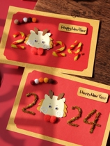 2024 New Year of the Dragon Spring Festival New Years Day greeting card diy handmade homemade material package finished product student and child handwork