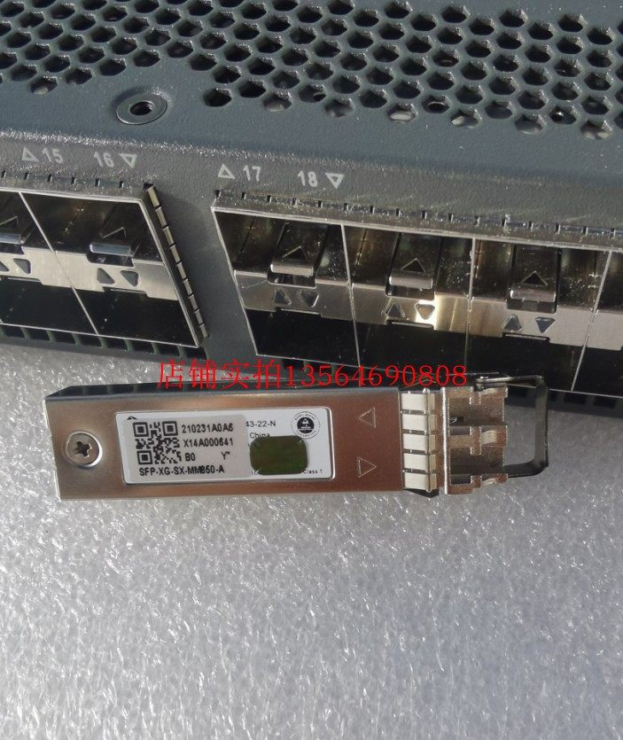 H3C Hua three SFP-XG-SX-MM850-A MM850-D 850-E SFP 10G Gigabit multimode module