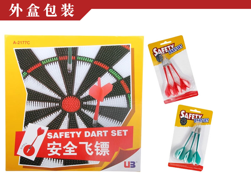 Phi tiêu an ninh mềm 16 inch của phi tiêu UB AIA nhắm vào túi bay bằng nhựa mềm đặt đai thể dục cho trẻ em 6 phi tiêu - Darts / Table football / Giải trí trong nhà phi tiêu nam châm