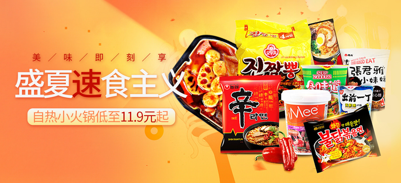 优惠,优惠券,优惠券折扣