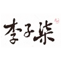 传统东方美食-李子柒