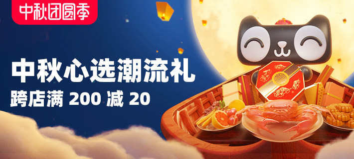 优惠,优惠券,优惠券折扣