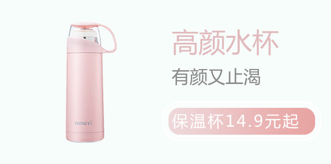 品牌优惠券,找优惠券,优惠券领取,购物