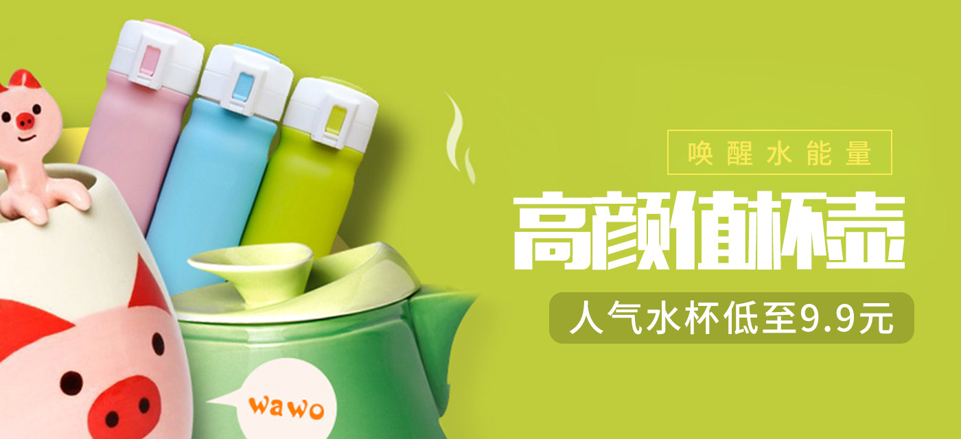 优惠,优惠券,优惠券折扣