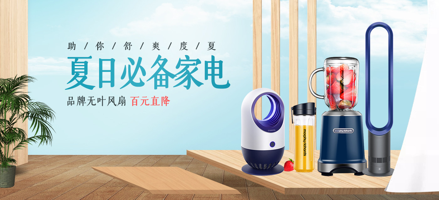 优惠,优惠券,优惠券折扣