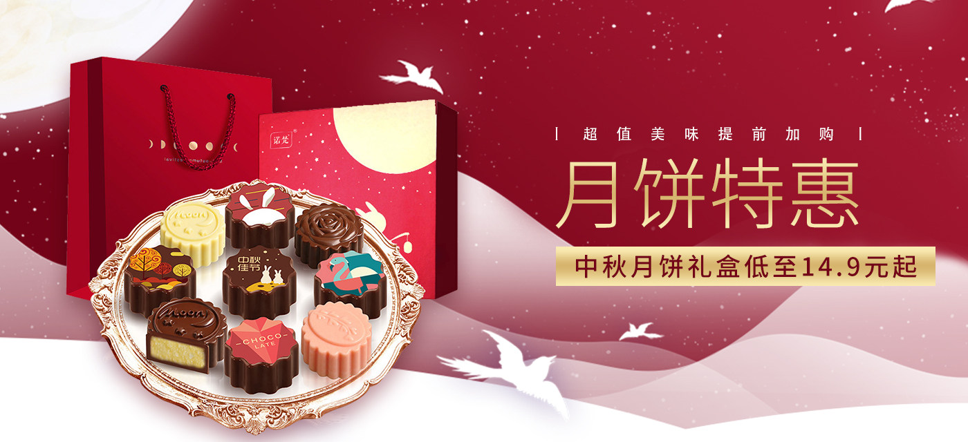 优惠,优惠券,优惠券折扣