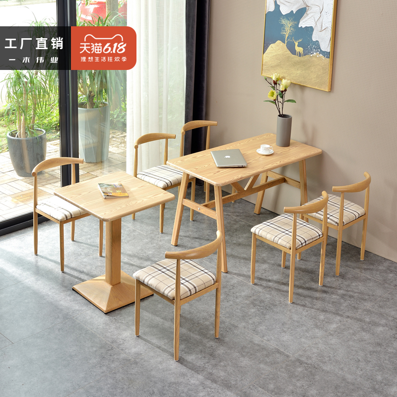 Catering Snack Barbecue Hemp Spicy Hot commercial table noodles Sweet Milk Tea Hotel Cafeteria Snack and chairs Composition