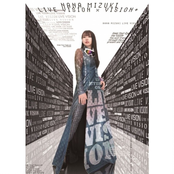 Nana Mizuki Live Vision × Vision+ Special Bonus Wall Scroll Standee Nana Mizuki Live Vision × Vision+ Special Bonus Wall Scroll Standee