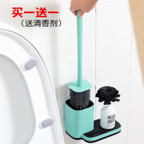 Toilet toilet brush set hanging wall type no dead corner household toilet brush drain with base frame