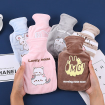 Hot water bag water filling medium irrigation water bag mini female portable student cute hand warm warm stomach