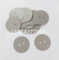 Round silicone sheet Silicone sheet capacitor insulation gasket 30mmΦ35mm round two-hole 2 3mm capacitor special
