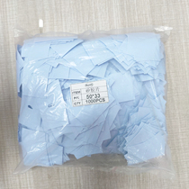 Thermal conductive silicone rubber sheet insulation 50 * 33 * 0 3mm 3mm silica gel heat dissipation insulation gasket power special punch