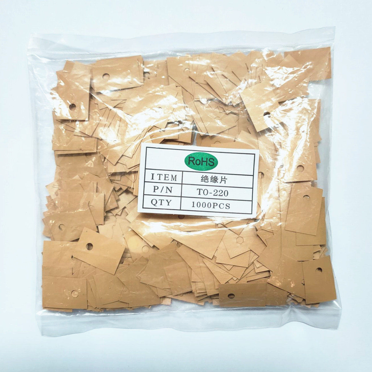 Bergs K10 silicon negatives high thermal conductive insulation sheet TO-220 13 * 18MM 18MM of 1000 pieces